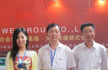晶磁產(chǎn)品好，貨源穩(wěn)定，服務(wù)佳!