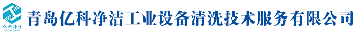紅星機器